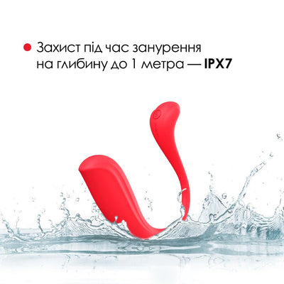 Main image for product index 6: Інтерактивне віброяйце Svakom Phoenix Neo 2, оновлена модель