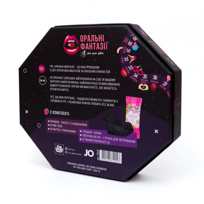 Main image for product index 2: Эротическая игра «Оральні фантазії» (UA)