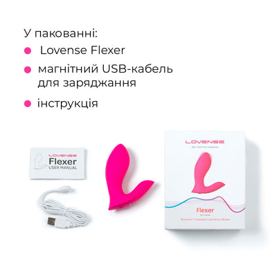 Смарт-вібратор у трусики Lovense Flexer - фото 9