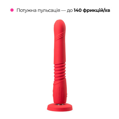 Смарт-міні секс-машина Lovense Gravity, знімна присоска, підходить для вебкаму - фото 4