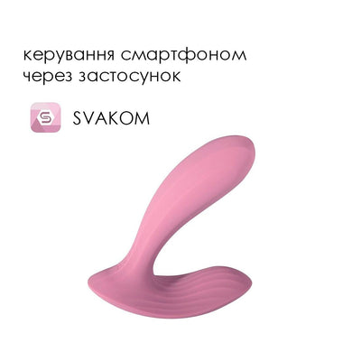 Смарт-вибратор в трусики Svakom Erica Romantic - фото 2
