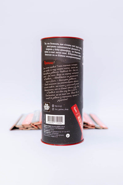 Main image for product index 3: Эротическая игра "Правда або дія (BDSM)" (UA)