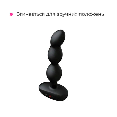 Анальне смарт-намисто з вібрацією та обертанням Lovense Ridge - фото 6