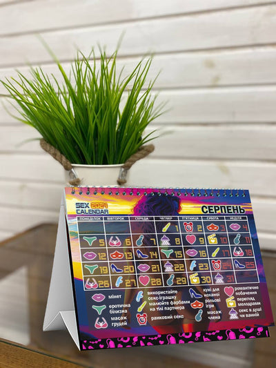 Main image for product index 4: Распродажа!!! SEX КАЛЕНДАРЬ-2024 (UA)