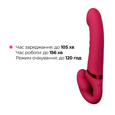 Безремінний смарт-страпон Lovense Lapis vibrating strapless strap-on - фото 7