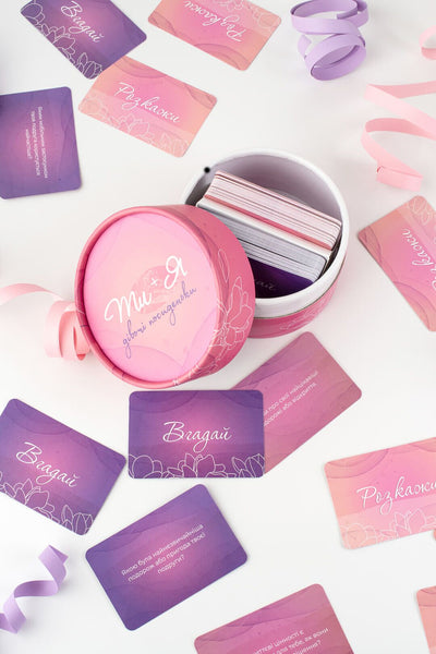 Main image for product index 3: Эротическая игра «Ти + Я: Дівочі посиденьки» (UA)