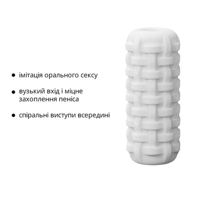 Мастурбатор Otouch DECOR 1-A, эффект всасывания - фото 3