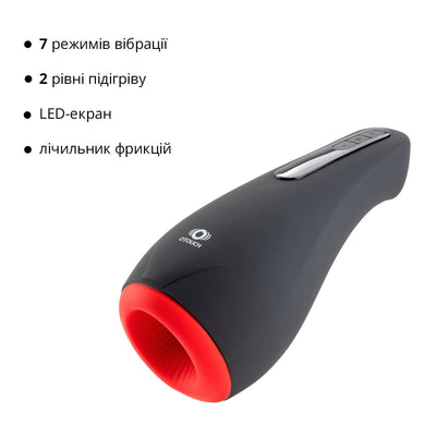 Мастурбатор Otouch AIRTURN 1 - фото 3