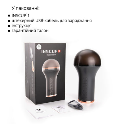 Мастурбатор Otouch INSCUP 1 - фото 6