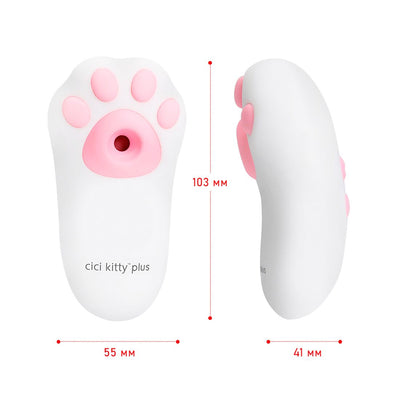 Main image for product index 2: Вакуумный клиторальный стимулятор с вибрацией Otouch Cici Kitty Plus