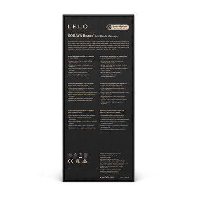 Main image for product index 7: Анальне намисто з вібрацією LELO Soraya Beads