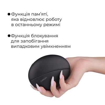 Вакуумный клиторальный смарт-стимулятор Svakom Pulse Galaxie, проектор звездного неба - фото 21