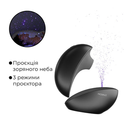 Вакуумный клиторальный смарт-стимулятор Svakom Pulse Galaxie, проектор звездного неба - фото 20