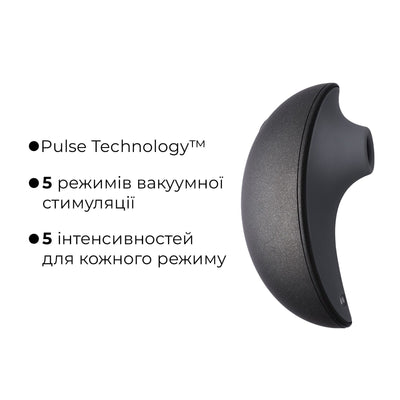 Вакуумный клиторальный смарт-стимулятор Svakom Pulse Galaxie, проектор звездного неба - фото 19