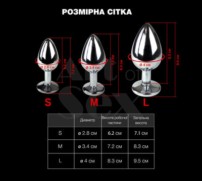 Main image for product index 14: Металлическая анальная пробка Art of Sex - Succubus с дьявольским хвостом