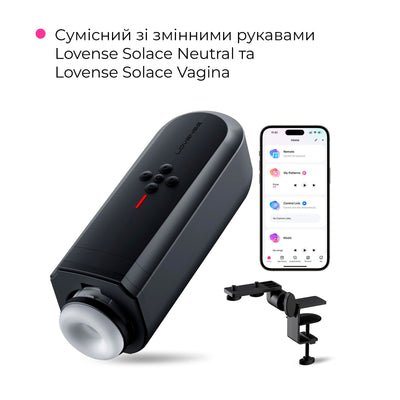 Інтерактивний смарт-мастурбатор Lovense Solace - фото 8
