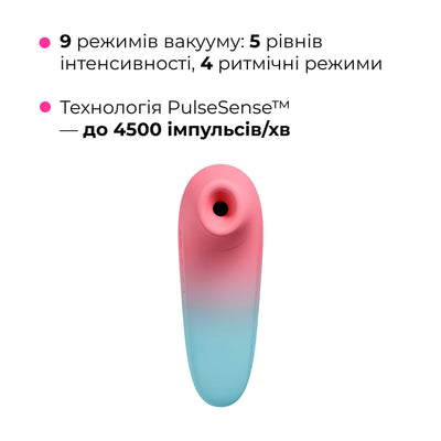 Вакуумний кліторальний смарт-стимулятор Lovense Tenera 2 - фото 4