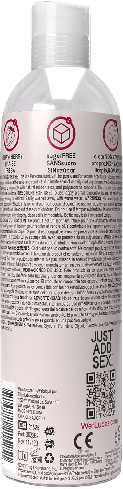 Main image for product index 2: Лубрикант на водній основі Wet Oral Play Strawberry