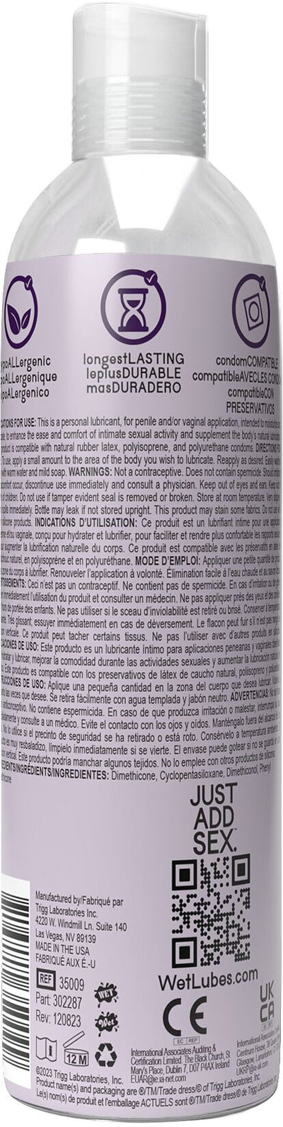 Анальный лубрикант на силиконовой основе Wet Uranus Anal Lube - фото 2