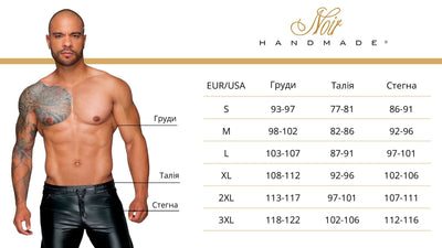 Мужские шорты Noir Handmade H006 Men shorts - фото 12