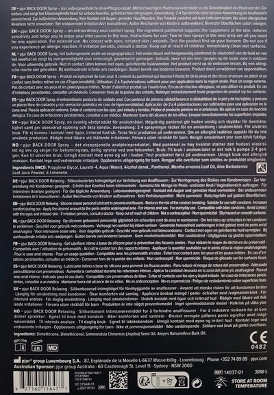 Main image for product index 5: Подарочный набор pjur BACK DOOR Value Pack: силиконовая смазка и расслабляющий спрей