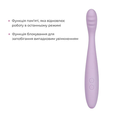 Main image for product index 6: Тонкий смарт-вібратор точки G Svakom Cici 2 Lilac, підігрів до 38 °C