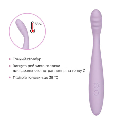 Main image for product index 5: Тонкий смарт-вібратор точки G Svakom Cici 2 Lilac, підігрів до 38 °C