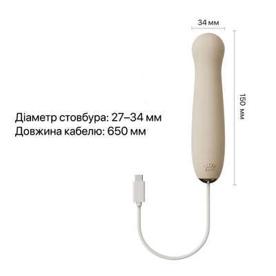 Пульсатор Zalo – AVA Attachment для смарт-вибромассажера Zalo – AVA - фото 14
