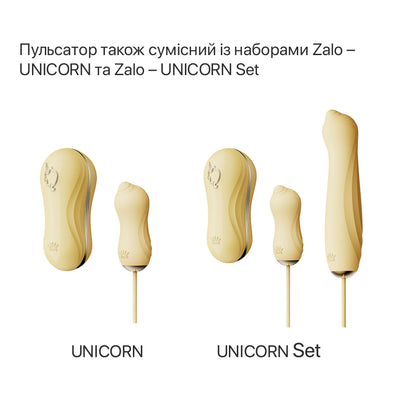 Пульсатор Zalo – AVA Attachment для смарт-вибромассажера Zalo – AVA - фото 18