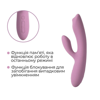 Main image for product index 8: Смарт вібратор-кролик з перлинною стимуляцією точки G Svakom Trysta Neo