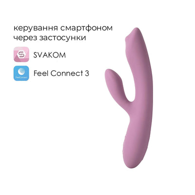 Main image for product index 5: Смарт вібратор-кролик з перлинною стимуляцією точки G Svakom Trysta Neo