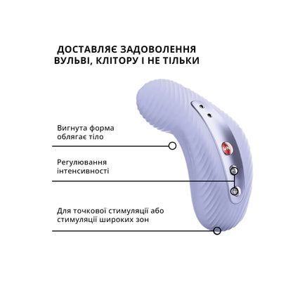 Main image for product index 8: Накладной вибратор Fun Factory LAYA III, эффект постукивания пальцем