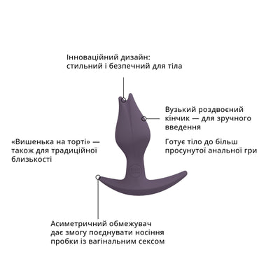 Анальная пробка Fun Factory BOOTIE FEM, в виде бутона - фото 3