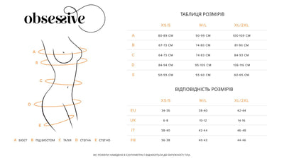 Main image for product index 12: Трусики Obsessive Nutris thong