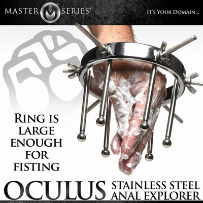 Main image for product index 8: Анальний розширювач Master Series Oculus Stainless Steel Anal Explorer