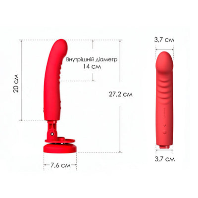 Смарт-міні секс-машина Lovense Mission 2 Vibrating suction cup dildo - фото 4