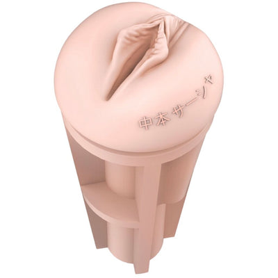 Main image for product index 6: Мастурбатор Fleshlight Fantasy Sasha Nakamoto Ecchi