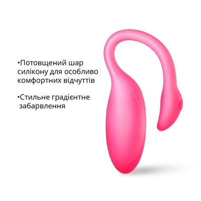 Смарт-віброяйце Magic Motion Flamingo Max - фото 6