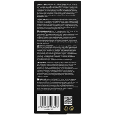 Main image for product index 4: Стимулювальний гель для пеніса SKYN Excite for him