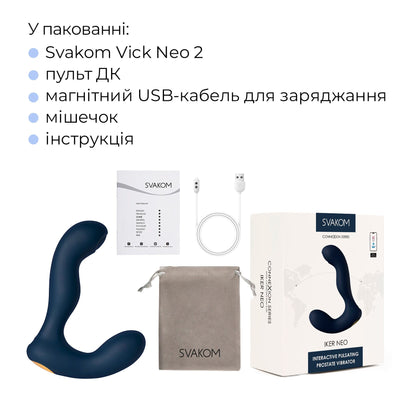 Смарт-массажер простаты с пульсацией на кончике головки Svakom Iker Neo - фото 8