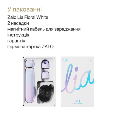 Вакуумний кліторальний стимулятор Zalo Lia - фото 25