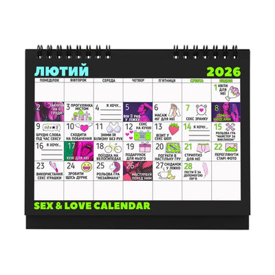 Main image for product index 4: SEX КАЛЕНДАРЬ-2026 (UA)