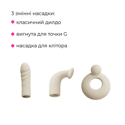 Смарт-міні секс-машина Lovense Spinel імітація фрикцій - фото 6