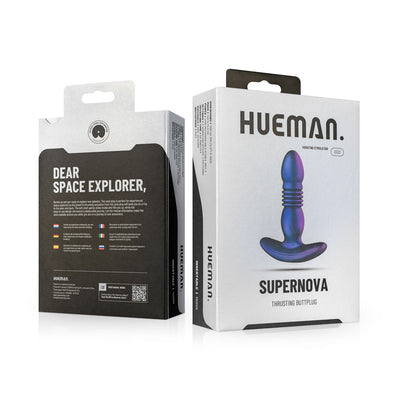 Анальная пробка с вибрацией и пульсацией Hueman - Supernova Thrusting Buttplug - фото 9