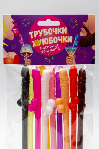 Трубочки - *уюбочки - фото 2