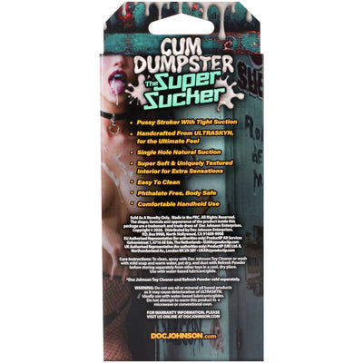Мастурбатор Doc Johnson The Super Sucker Cum Dumpster - фото 7