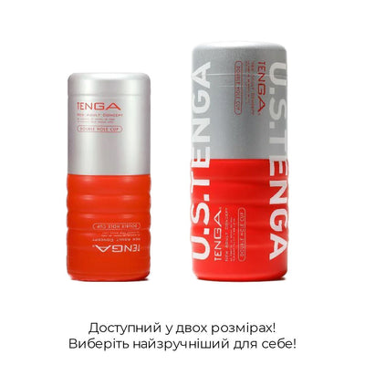 Мастурбатор Tenga US Double Hole Cup - фото 5