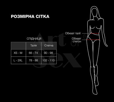Лакированные шортики на шнуровке Art of Sex - Kylie - фото 12