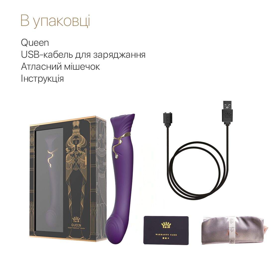 Смартвибратор Zalo — Queen - превью 6