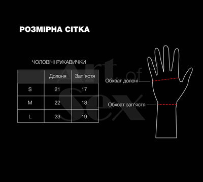 Лаковані чоловічі рукавички без пальців Art of Sex - Jeyson - фото 3